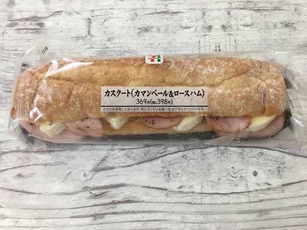 レス114の画像1