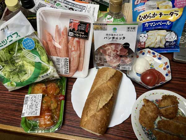レス154の画像1