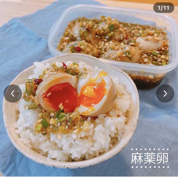 レス67の画像1