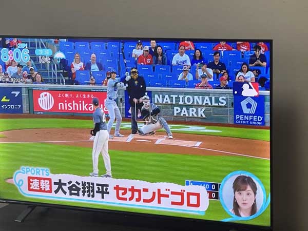 レス10の画像1