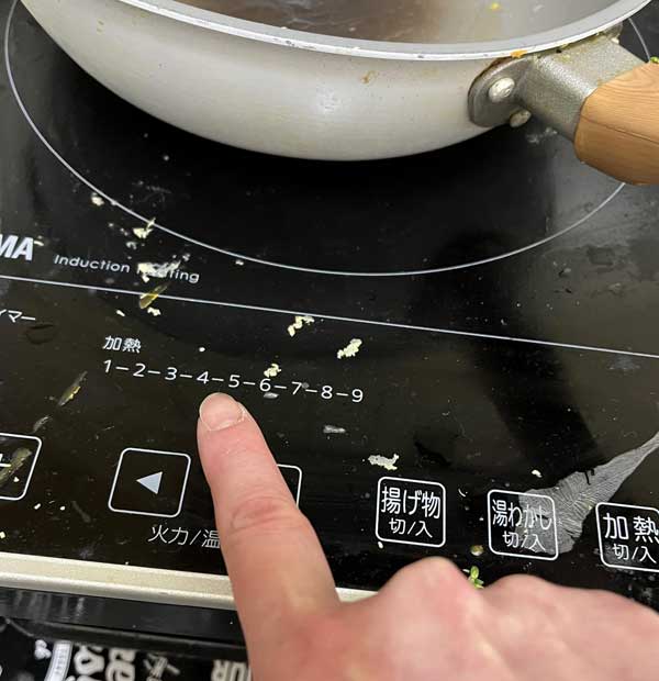 レス97の画像1