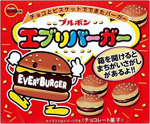 レス52の画像1