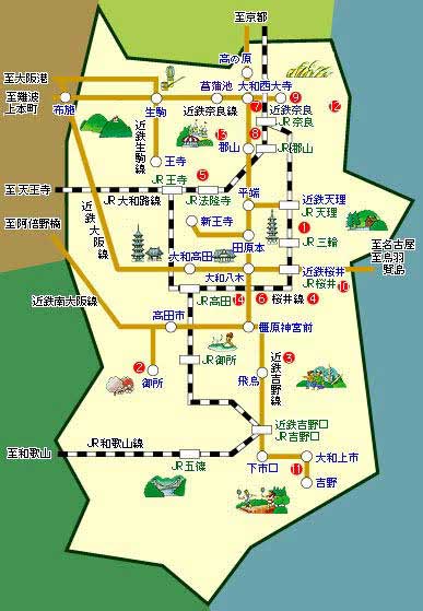 レス15の画像1