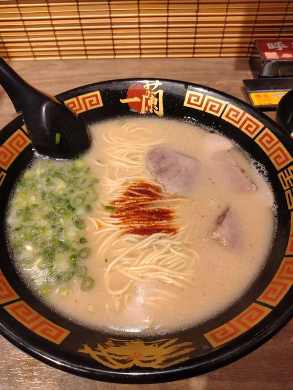 レス35の画像1