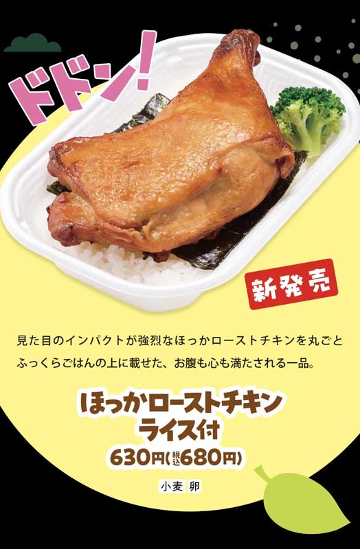 レス24の画像1