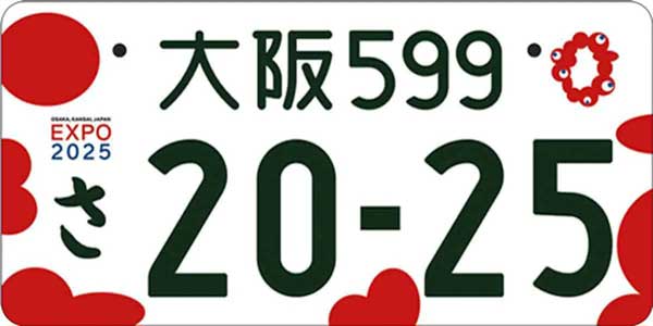 レス47の画像1