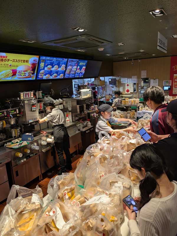 レス23の画像1