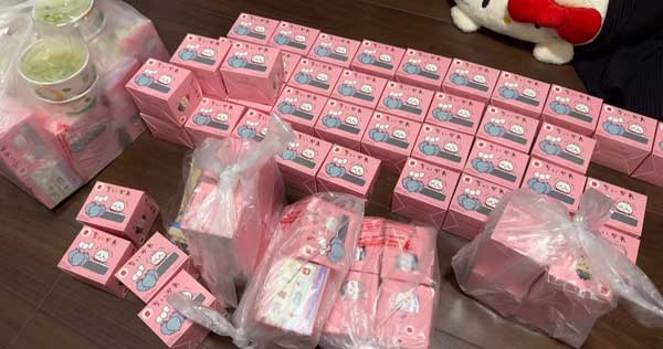レス43の画像2