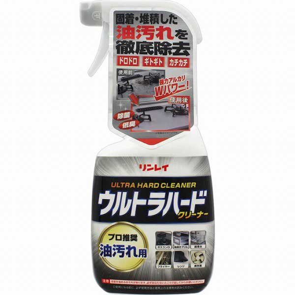 レス98の画像1
