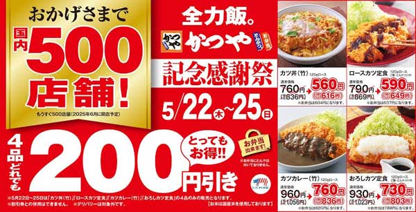 レス1の画像1