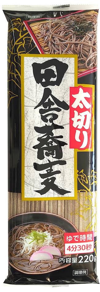 レス25の画像1