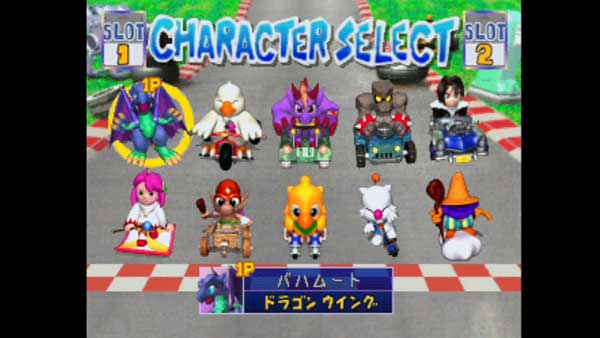 レス13の画像1