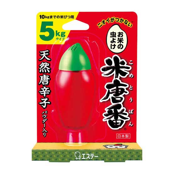 レス5の画像1