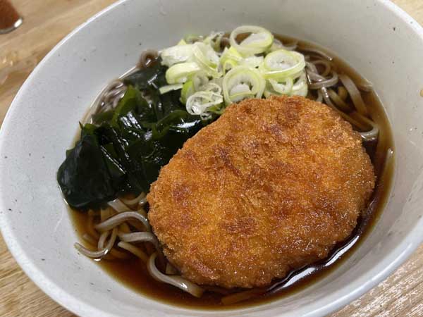 レス37の画像1