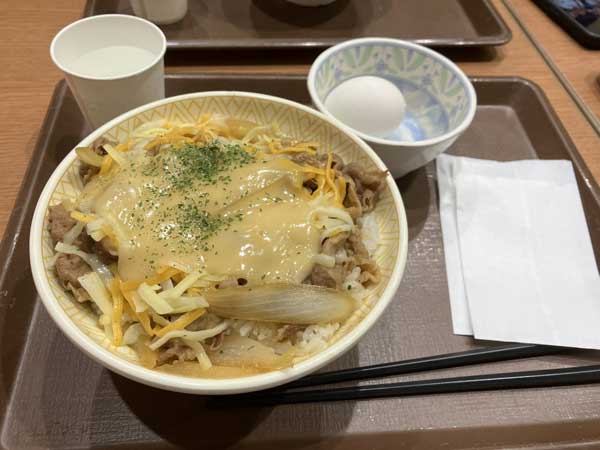 レス16の画像1