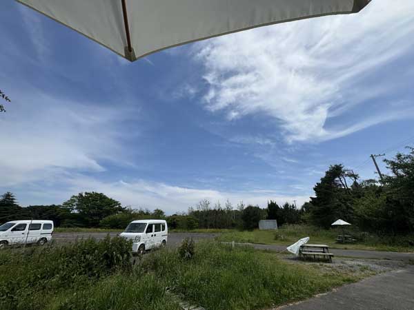 レス275の画像1