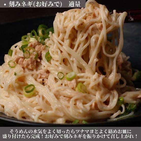 レス43の画像1