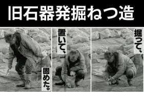 レス62の画像1