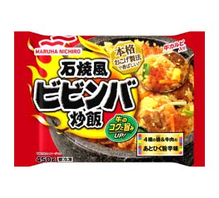 レス143の画像1