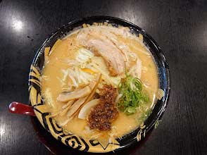 レス32の画像1