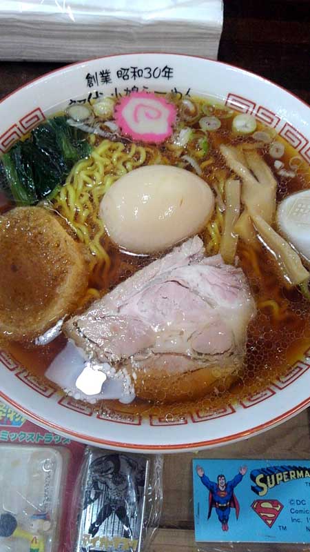 レス39の画像1