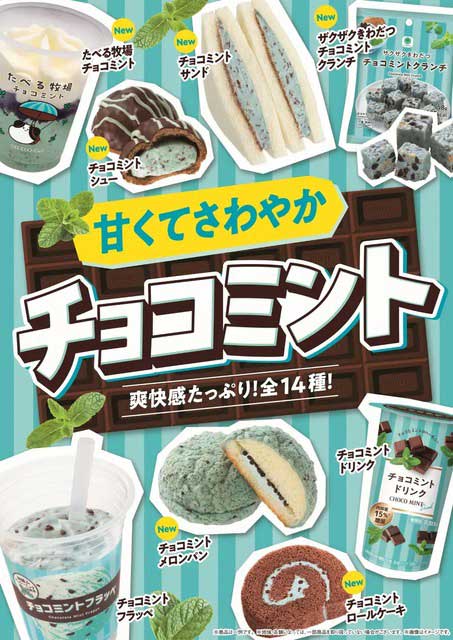 レス1の画像1