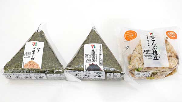 レス1の画像1