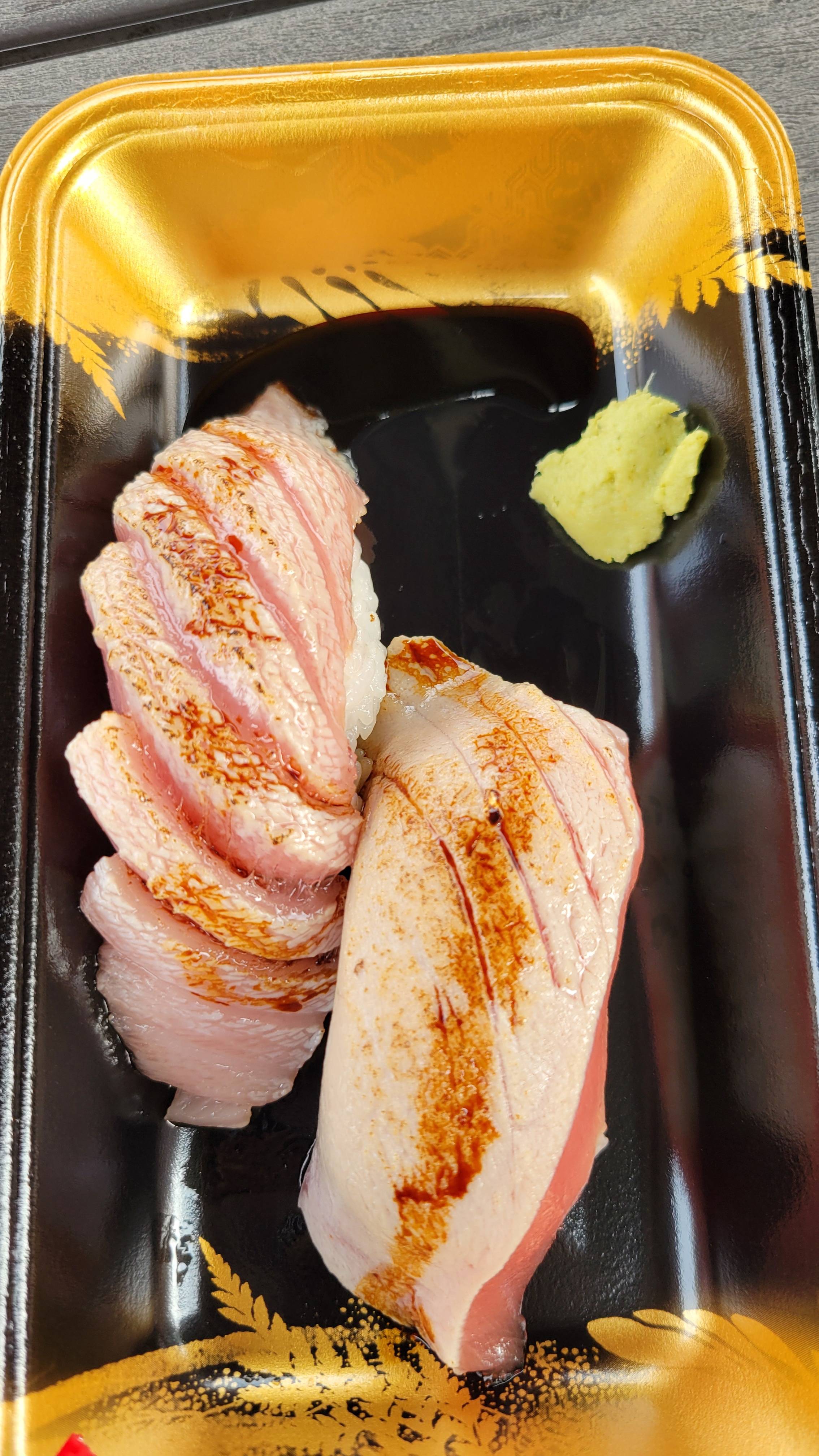レス173の画像1