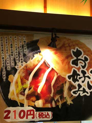 レス15の画像1