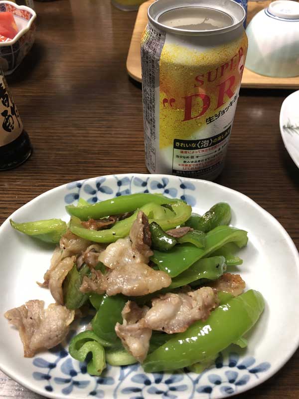 レス134の画像1