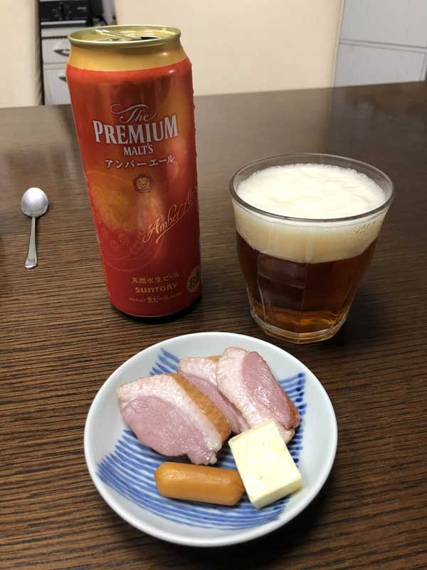レス206の画像1