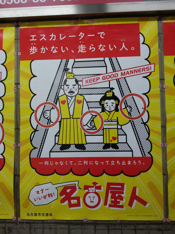 レス117の画像1