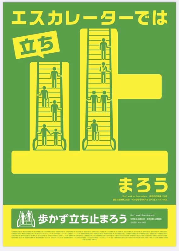 レス96の画像1