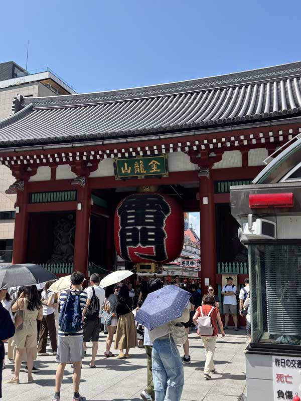 レス35の画像1