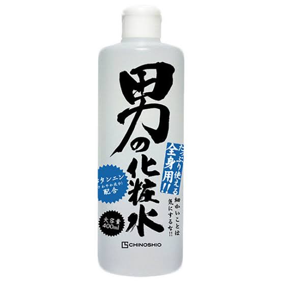 レス21の画像1