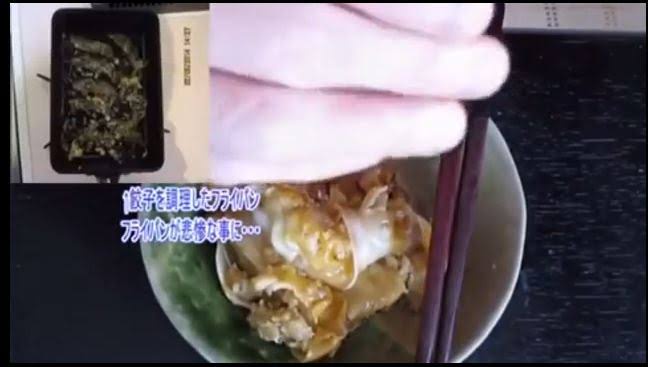 レス84の画像1