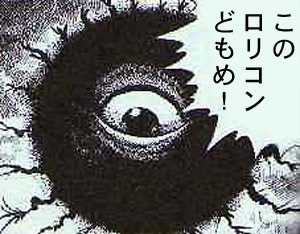 レス44の画像1