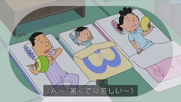 レス1の画像1