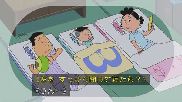 レス1の画像2