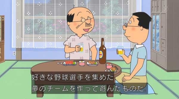 レス52の画像1