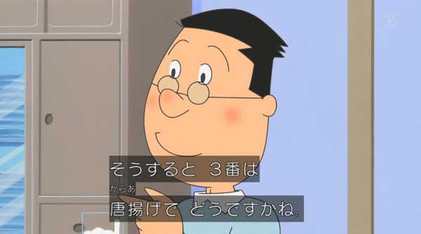レス53の画像1