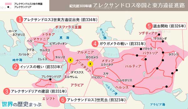 レス21の画像1