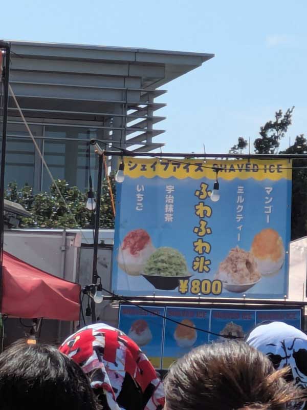 レス11の画像1