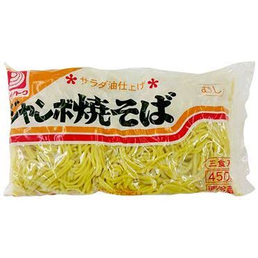 レス97の画像1