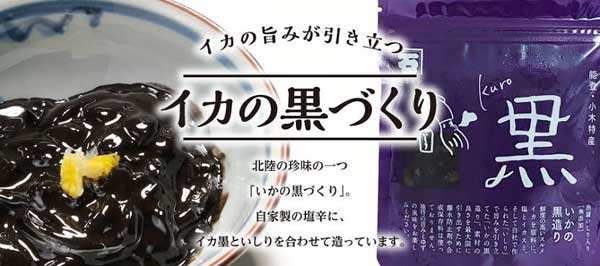 レス42の画像1