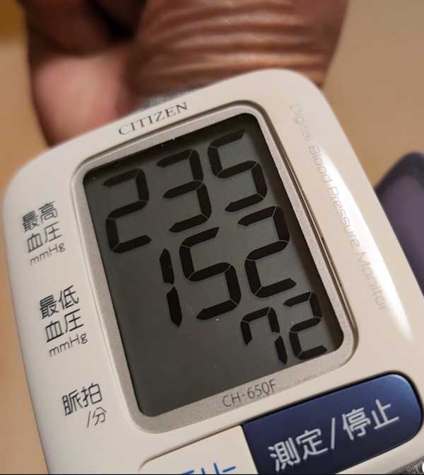 レス1の画像1