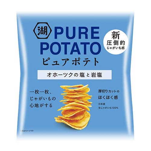 レス13の画像1