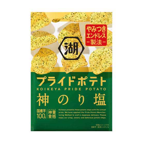 レス13の画像2