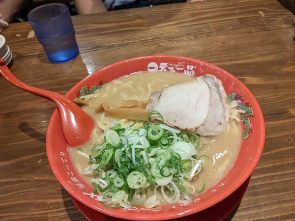 レス31の画像1