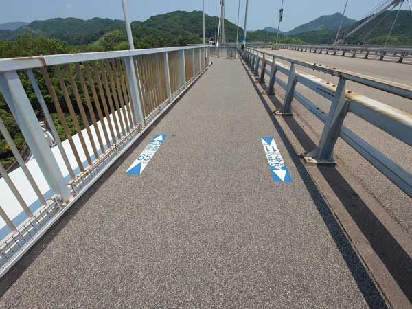 レス36の画像1